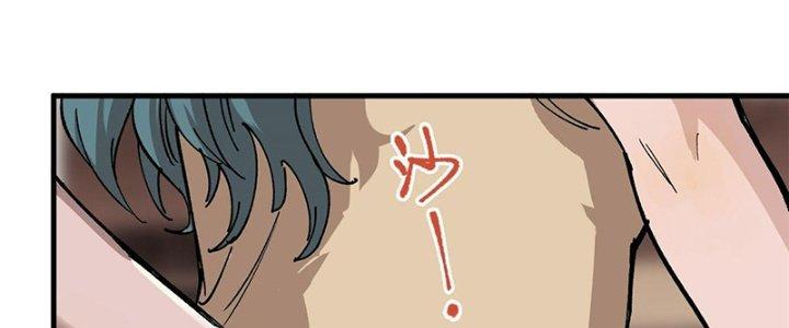 Người Chơi Hung Mãnh Chapter 8 - Next Chapter 9