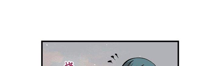 Người Chơi Hung Mãnh Chapter 8 - Next Chapter 9