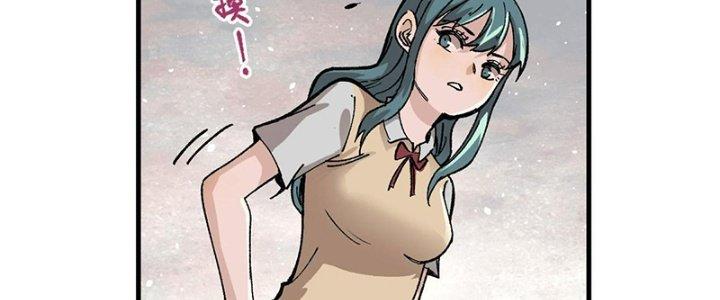 Người Chơi Hung Mãnh Chapter 8 - Next Chapter 9