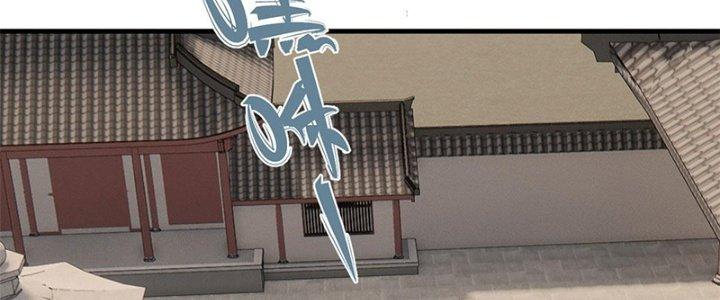 Người Chơi Hung Mãnh Chapter 8 - Next Chapter 9