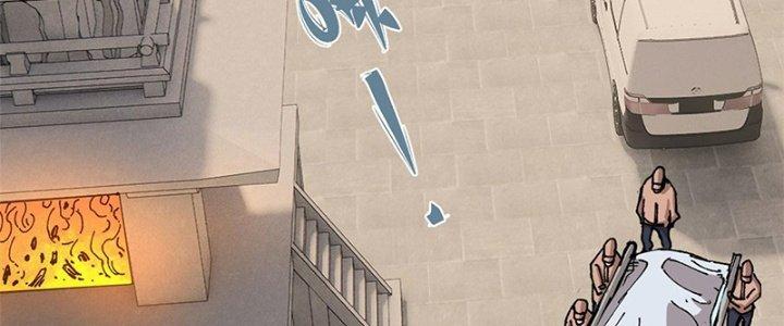 Người Chơi Hung Mãnh Chapter 8 - Next Chapter 9