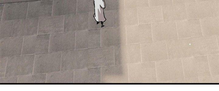 Người Chơi Hung Mãnh Chapter 8 - Next Chapter 9