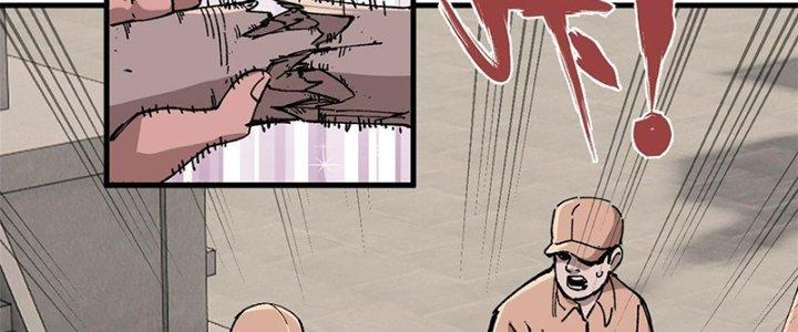 Người Chơi Hung Mãnh Chapter 8 - Next Chapter 9