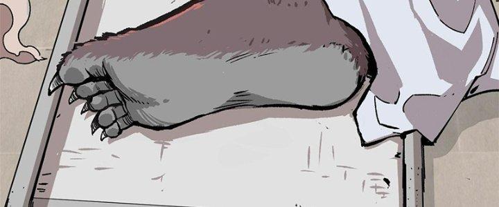 Người Chơi Hung Mãnh Chapter 8 - Next Chapter 9