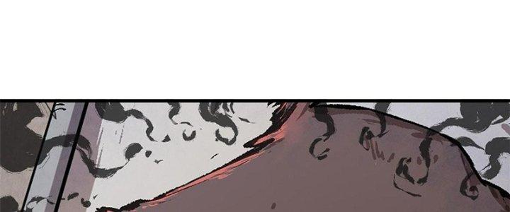 Người Chơi Hung Mãnh Chapter 8 - Next Chapter 9