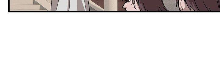 Người Chơi Hung Mãnh Chapter 8 - Next Chapter 9