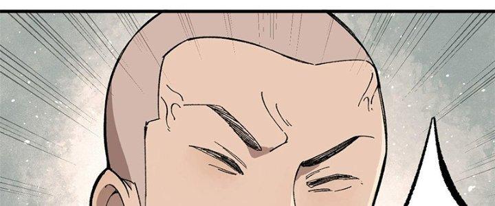 Người Chơi Hung Mãnh Chapter 8 - Next Chapter 9