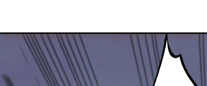 Người Chơi Hung Mãnh Chapter 8 - Next Chapter 9