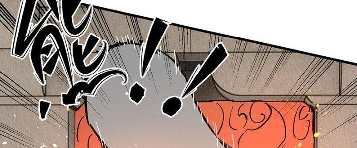 Người Chơi Hung Mãnh Chapter 8 - Next Chapter 9