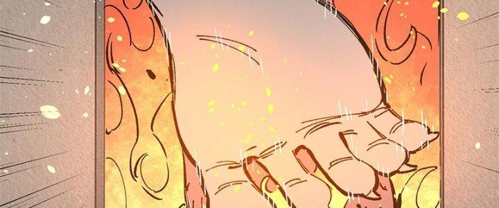 Người Chơi Hung Mãnh Chapter 8 - Next Chapter 9