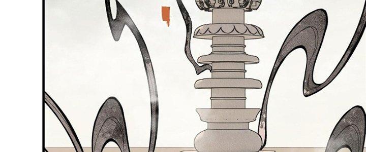 Người Chơi Hung Mãnh Chapter 8 - Next Chapter 9
