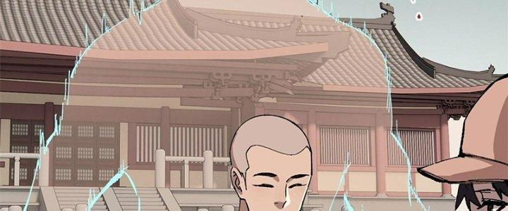 Người Chơi Hung Mãnh Chapter 8 - Next Chapter 9