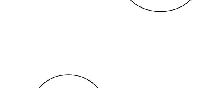 Người Chơi Hung Mãnh Chapter 8 - Next Chapter 9