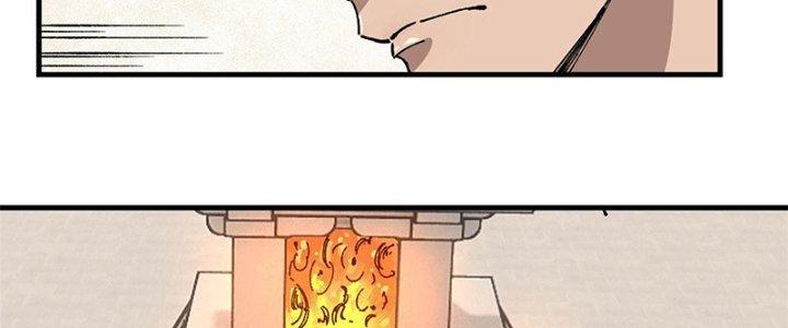 Người Chơi Hung Mãnh Chapter 8 - Next Chapter 9