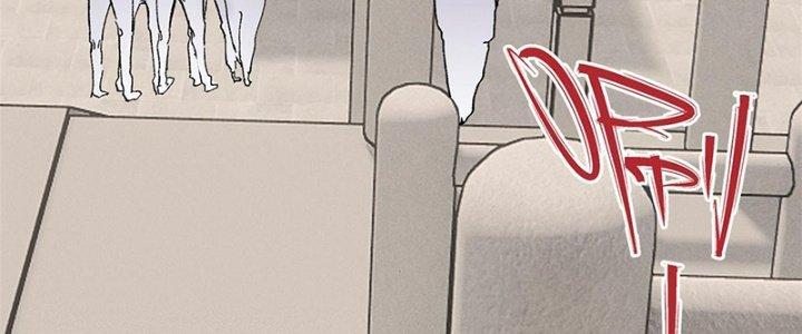 Người Chơi Hung Mãnh Chapter 8 - Next Chapter 9