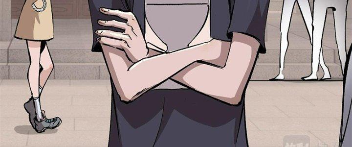 Người Chơi Hung Mãnh Chapter 8 - Next Chapter 9