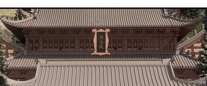 Người Chơi Hung Mãnh Chapter 8 - Next Chapter 9