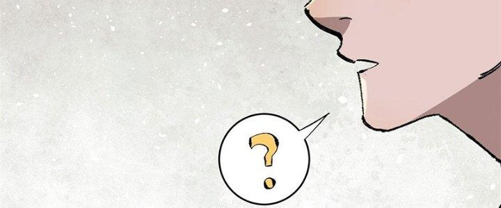 Người Chơi Hung Mãnh Chapter 8 - Next Chapter 9