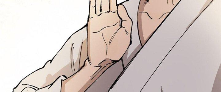 Người Chơi Hung Mãnh Chapter 8 - Next Chapter 9