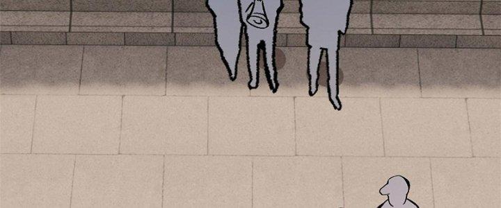 Người Chơi Hung Mãnh Chapter 8 - Next Chapter 9