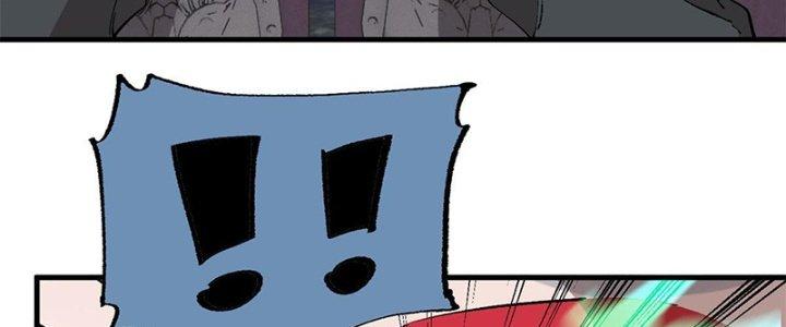 Người Chơi Hung Mãnh Chapter 9 - Trang 2