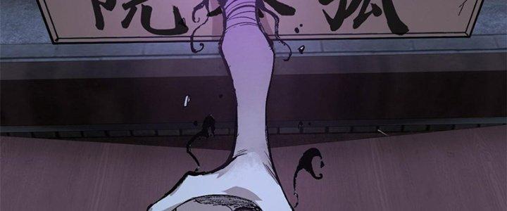 Người Chơi Hung Mãnh Chapter 9 - Trang 2