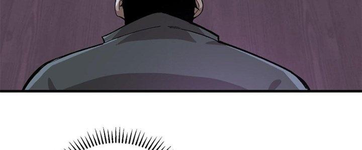 Người Chơi Hung Mãnh Chapter 9 - Trang 2