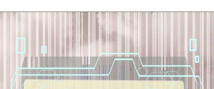 Người Chơi Hung Mãnh Chapter 9 - Trang 2