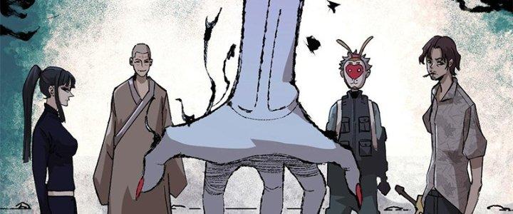 Người Chơi Hung Mãnh Chapter 9 - Trang 2