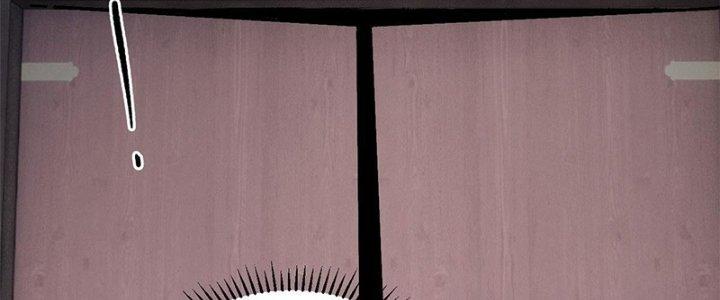 Người Chơi Hung Mãnh Chapter 9 - Trang 2