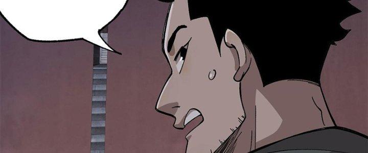 Người Chơi Hung Mãnh Chapter 9 - Trang 2