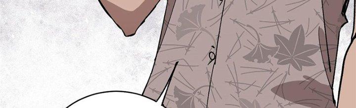 Người Chơi Hung Mãnh Chapter 9 - Trang 2