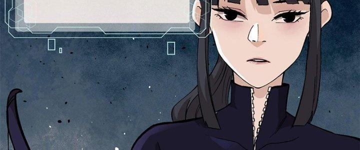 Người Chơi Hung Mãnh Chapter 9 - Trang 2