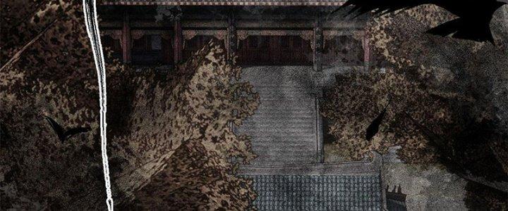 Người Chơi Hung Mãnh Chapter 9 - Trang 2