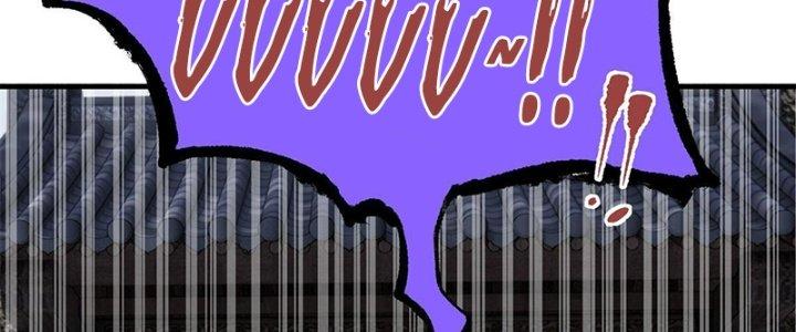 Người Chơi Hung Mãnh Chapter 9 - Trang 2