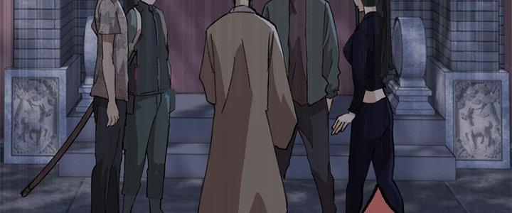 Người Chơi Hung Mãnh Chapter 9 - Trang 2