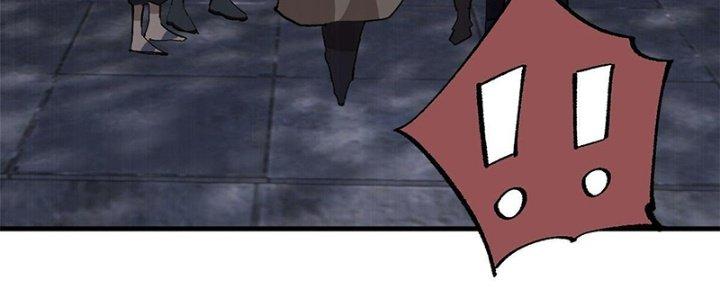 Người Chơi Hung Mãnh Chapter 9 - Trang 2