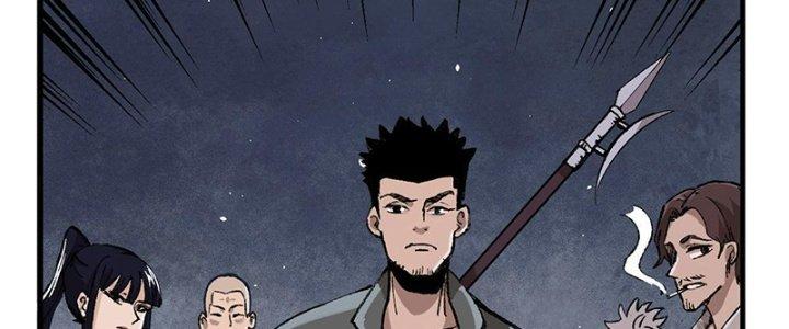 Người Chơi Hung Mãnh Chapter 9 - Trang 2