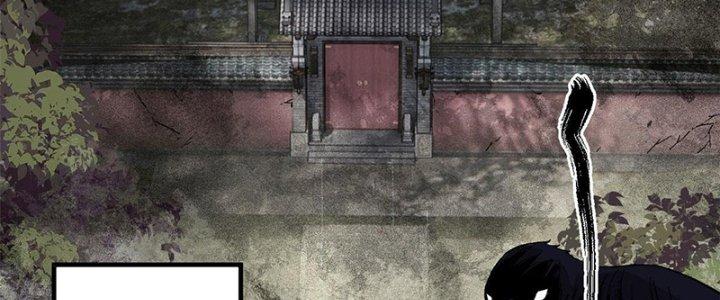 Người Chơi Hung Mãnh Chapter 9 - Trang 2