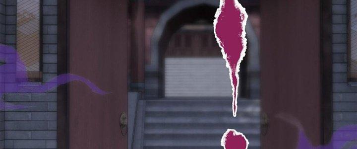 Người Chơi Hung Mãnh Chapter 9 - Trang 2