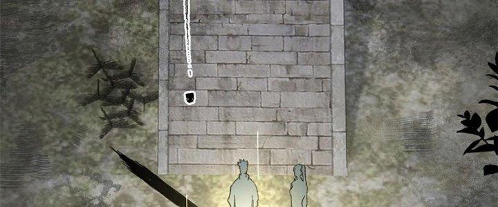 Người Chơi Hung Mãnh Chapter 9 - Trang 2