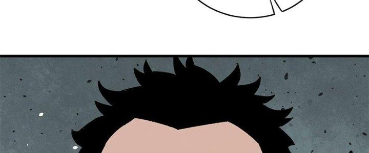 Người Chơi Hung Mãnh Chapter 9 - Trang 2