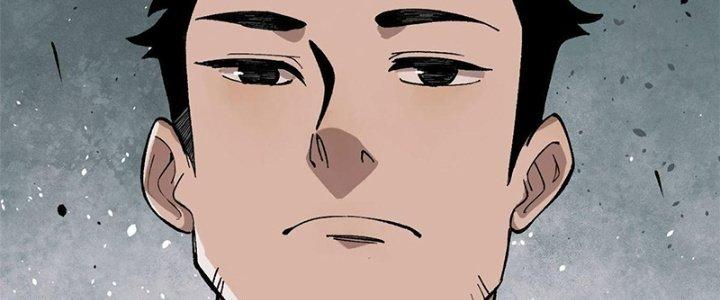 Người Chơi Hung Mãnh Chapter 9 - Trang 2