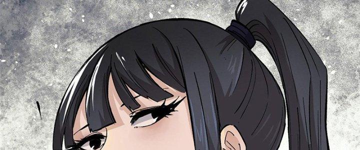 Người Chơi Hung Mãnh Chapter 9 - Trang 2