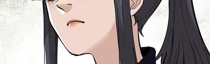 Người Chơi Hung Mãnh Chapter 9 - Trang 2