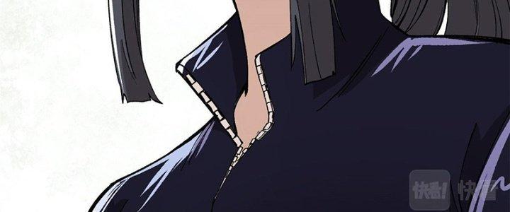 Người Chơi Hung Mãnh Chapter 9 - Trang 2