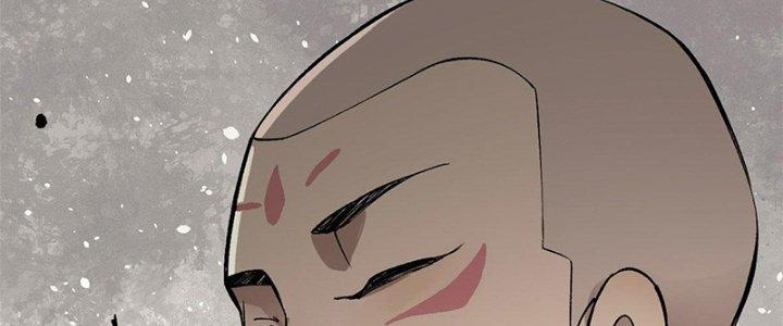 Người Chơi Hung Mãnh Chapter 9 - Trang 2