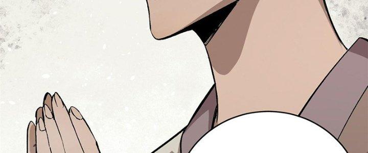 Người Chơi Hung Mãnh Chapter 9 - Trang 2