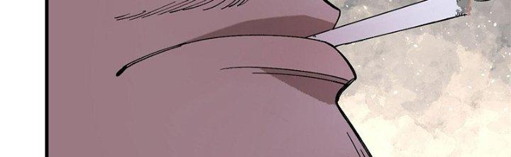 Người Chơi Hung Mãnh Chapter 9 - Trang 2