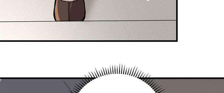 Người Chơi Hung Mãnh Chapter 9 - Trang 2